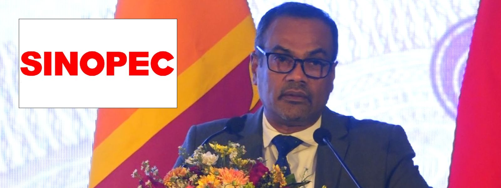 Sinopec Set to Break Ground in Sri Lanka Soon
